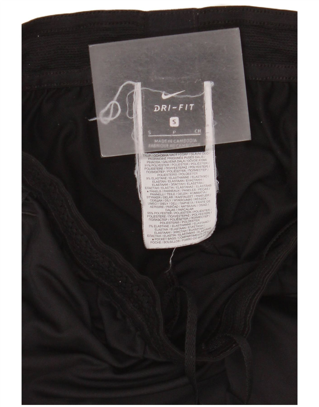 Męskie spodnie dresowe Nike Dri Fit, małe, czarne, poliestrowe