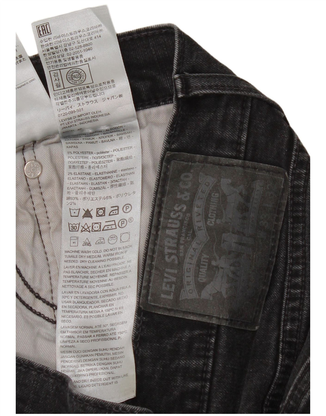 Męskie jeansy slim fit Levi's W33 L32 Czarna bawełna