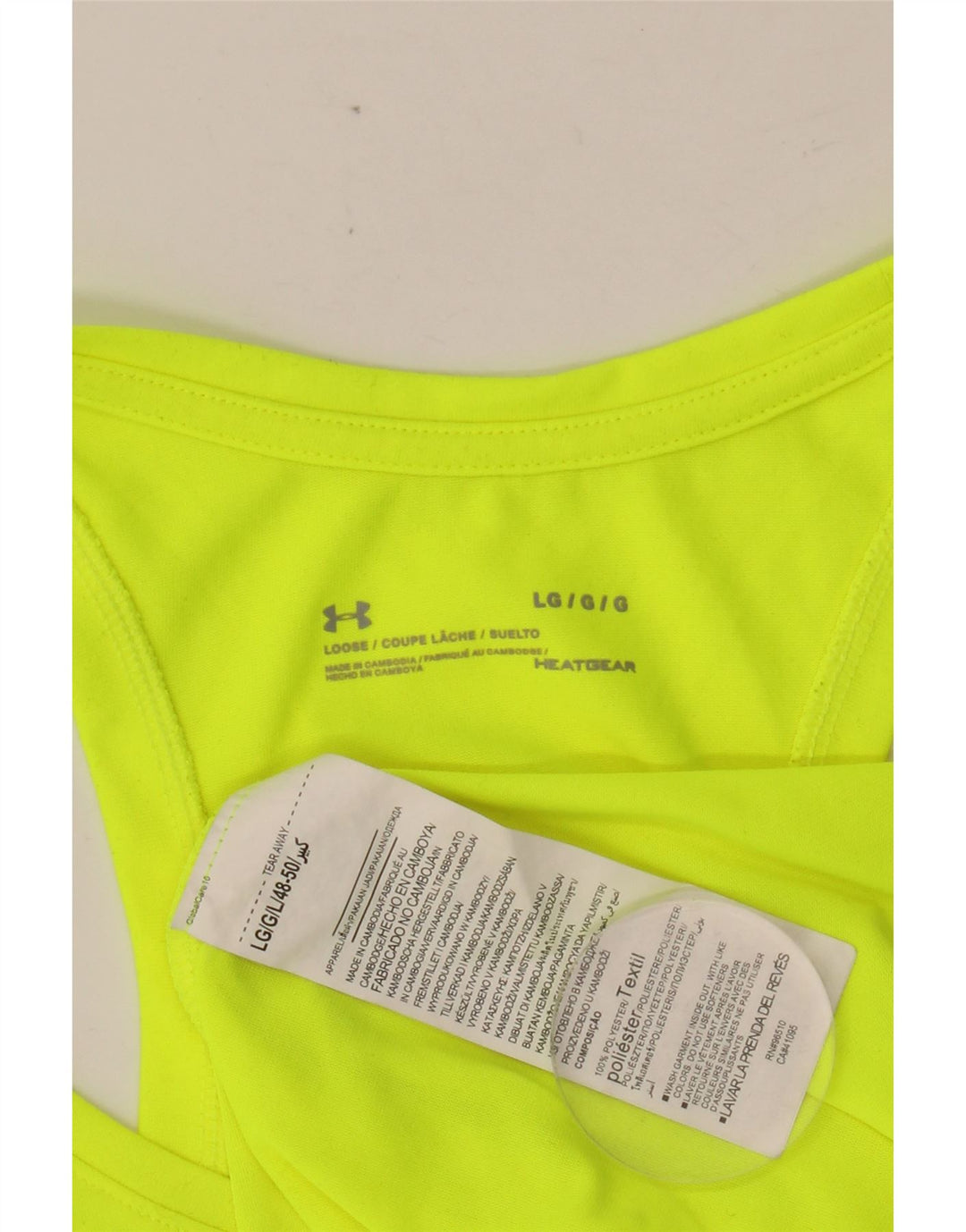 Męska kamizelka z grafiką UNDER ARMOUR Heat Gear, duża, zielona, ​​poliester