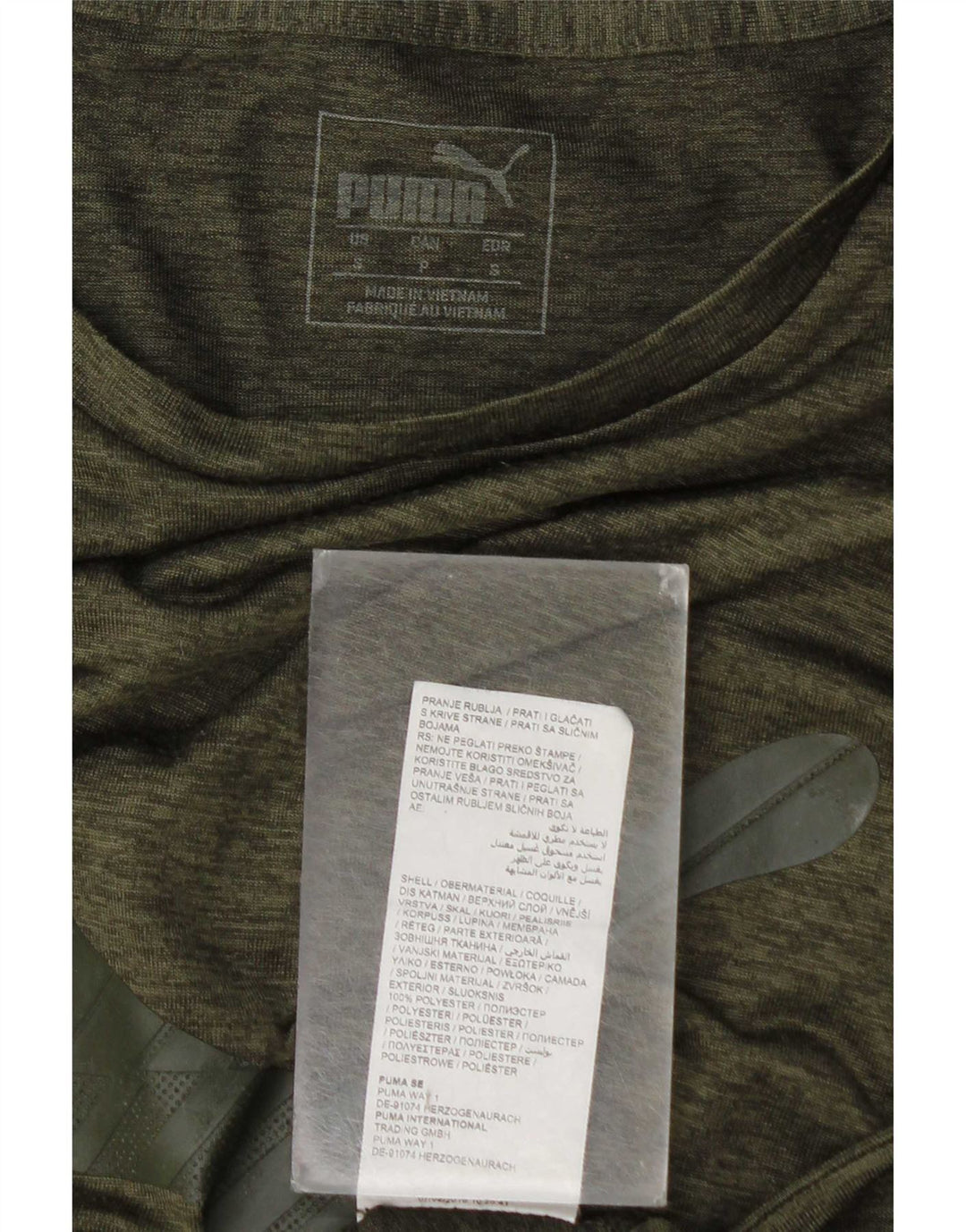 Męski T-shirt Puma z grafiką, mały, khaki, poliester