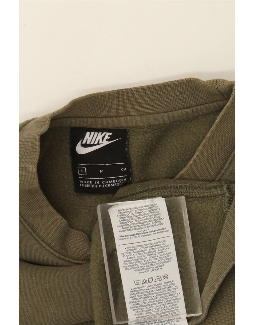 Męski sweter NIKE, mały, bawełniany khaki