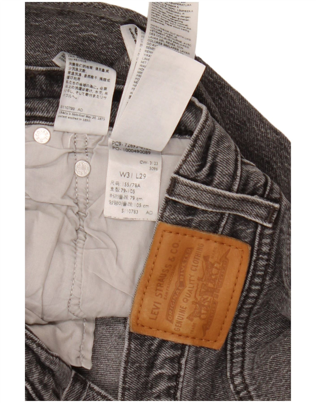 Męskie jeansy Levi's Ribcage Straight W31 L29 Szara bawełna