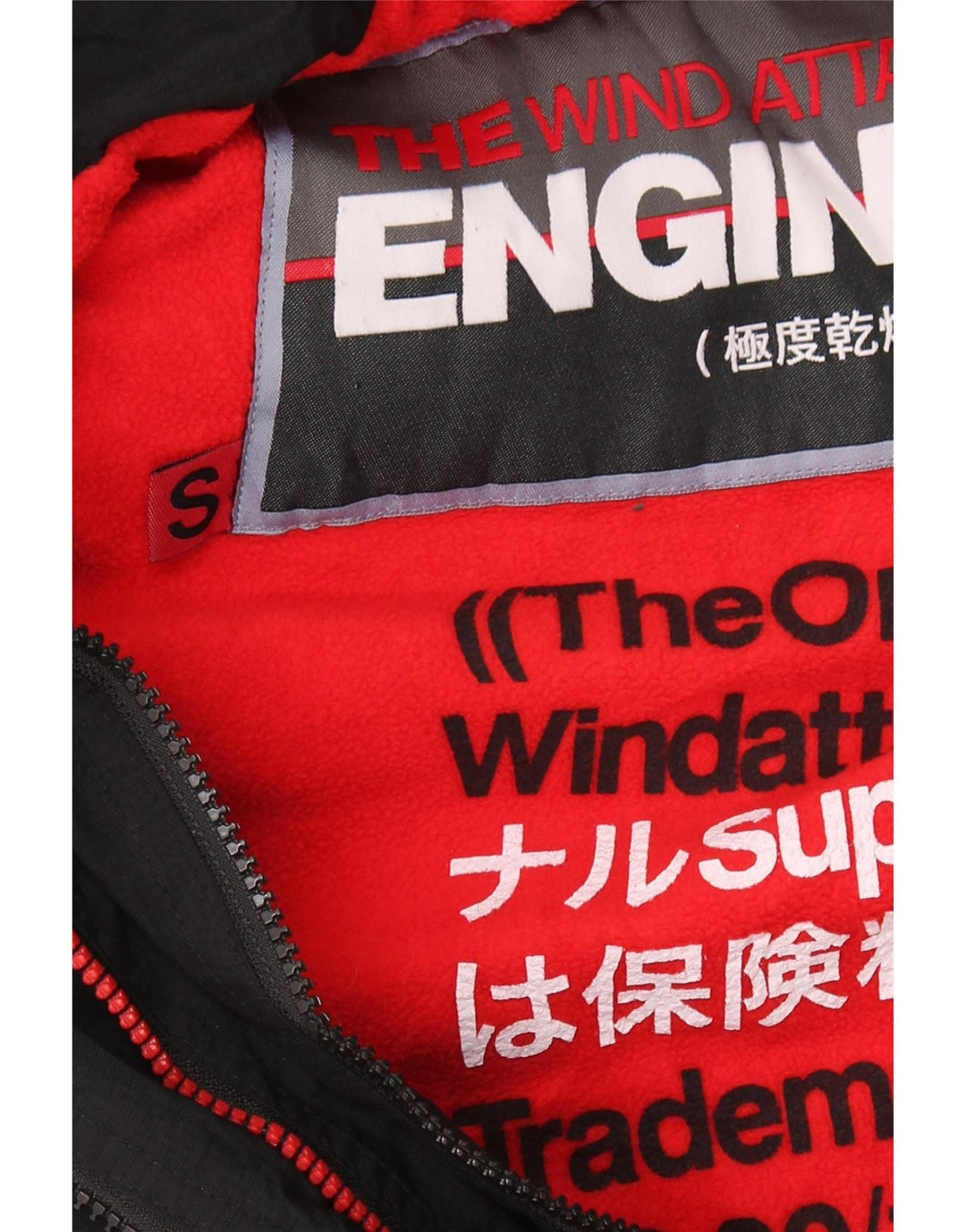 Damska kurtka wiatrówka z kapturem Superdry Windattacker UK 10, mała czarna