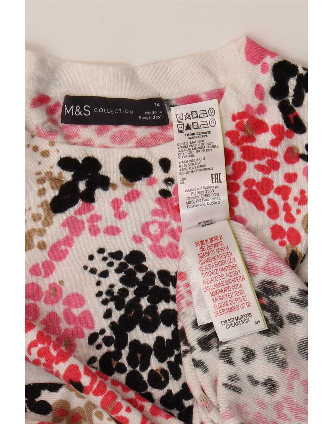 Marks & Spencer Damski sweter z okrągłym dekoltem, UK 14, duży, wielokolorowy