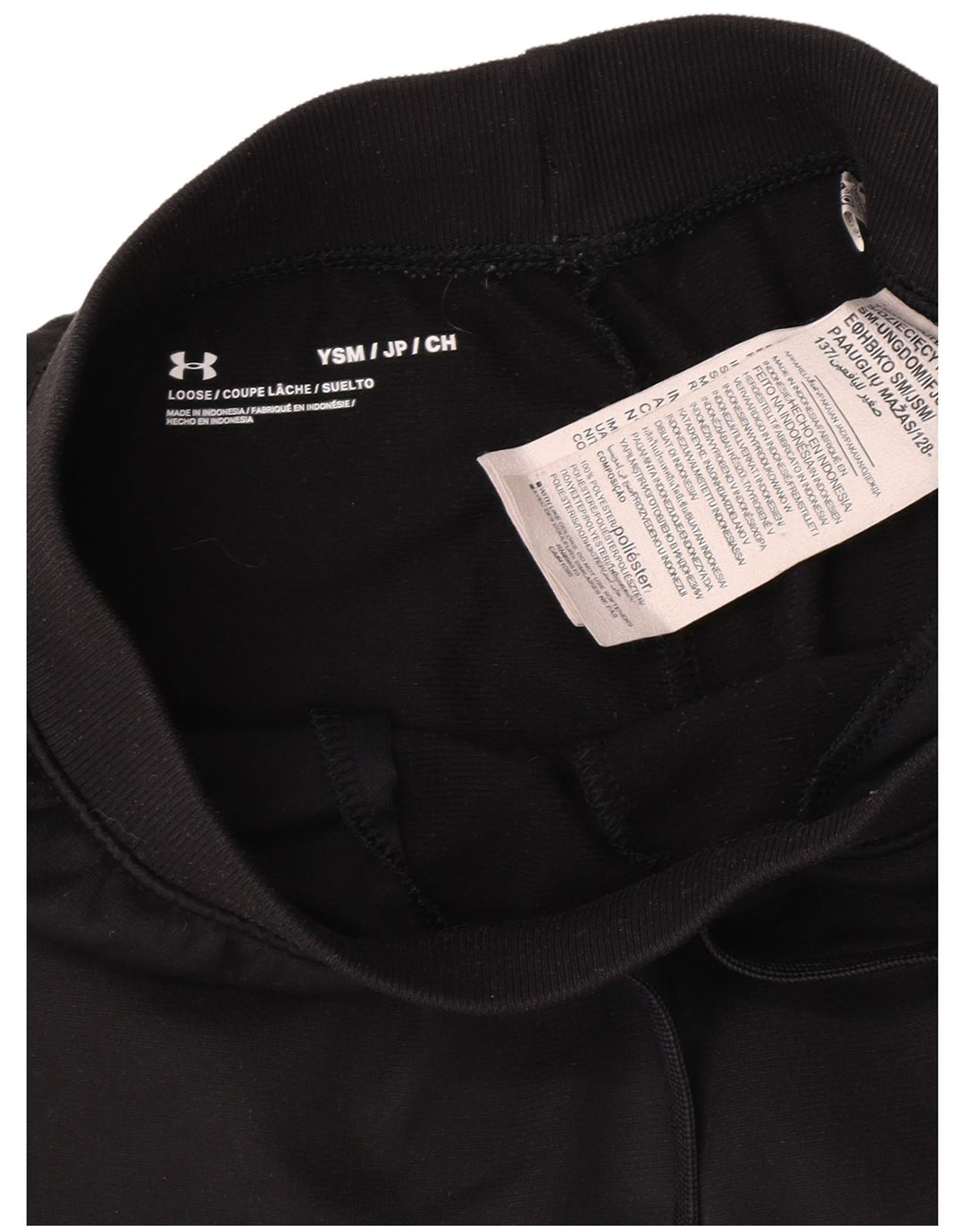 Spodnie dresowe chłopięce Under Armour o swobodnym kroju Joggery 7-8 lat, małe, czarne