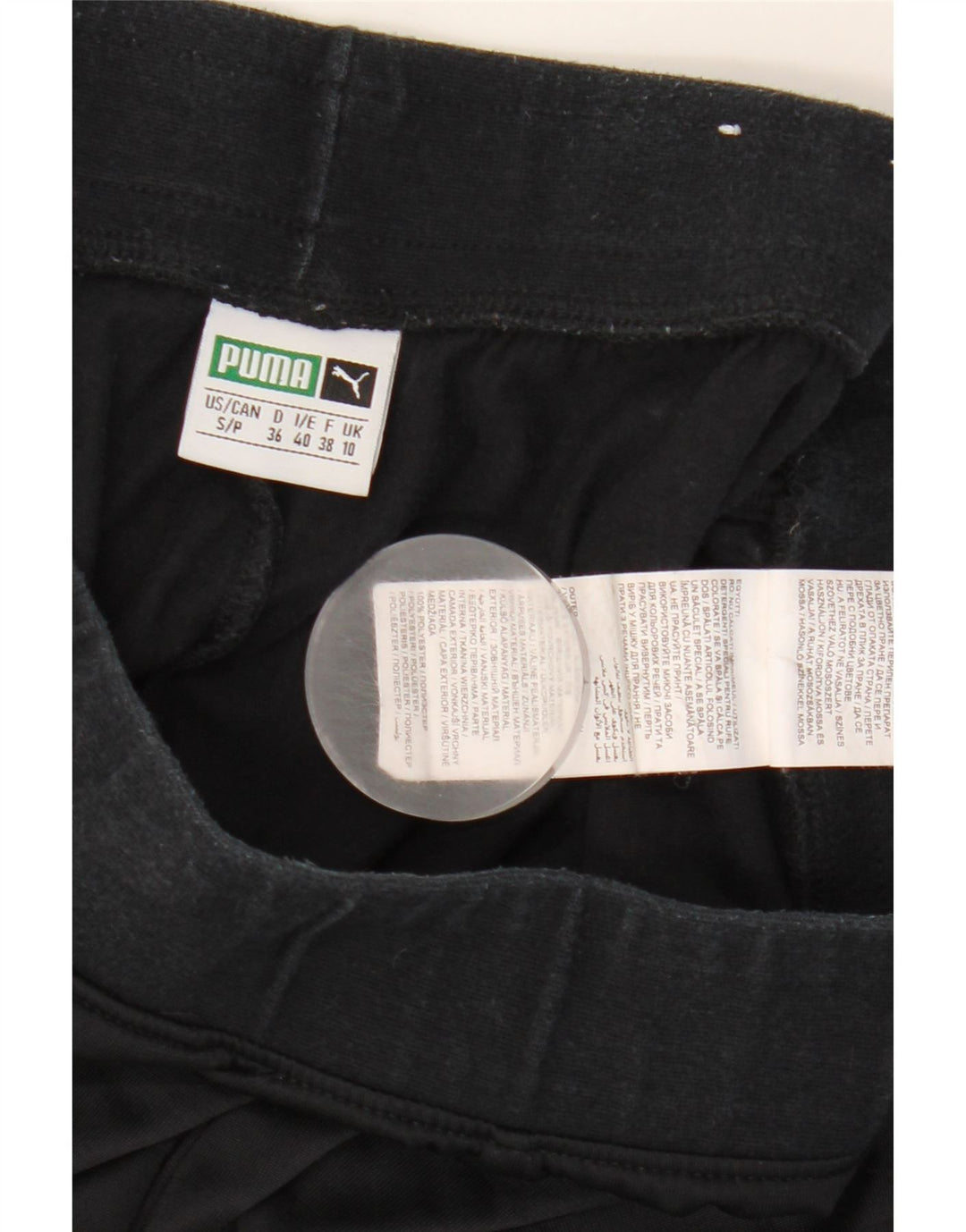 Damskie spodnie dresowe Puma Joggers UK 10 Małe czarne paski z poliestru