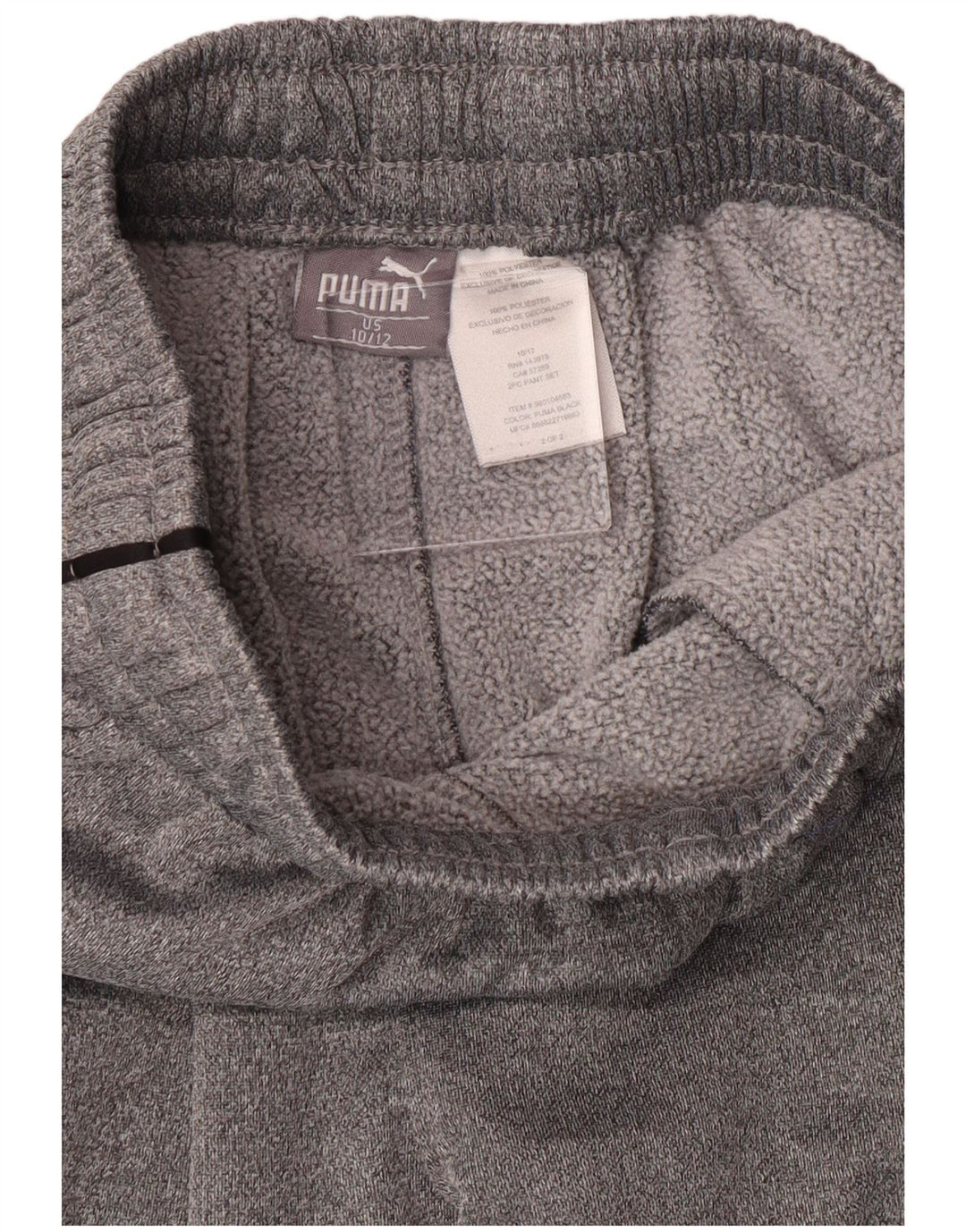 Chłopięce spodnie dresowe Puma 10-11 lat, szary poliester