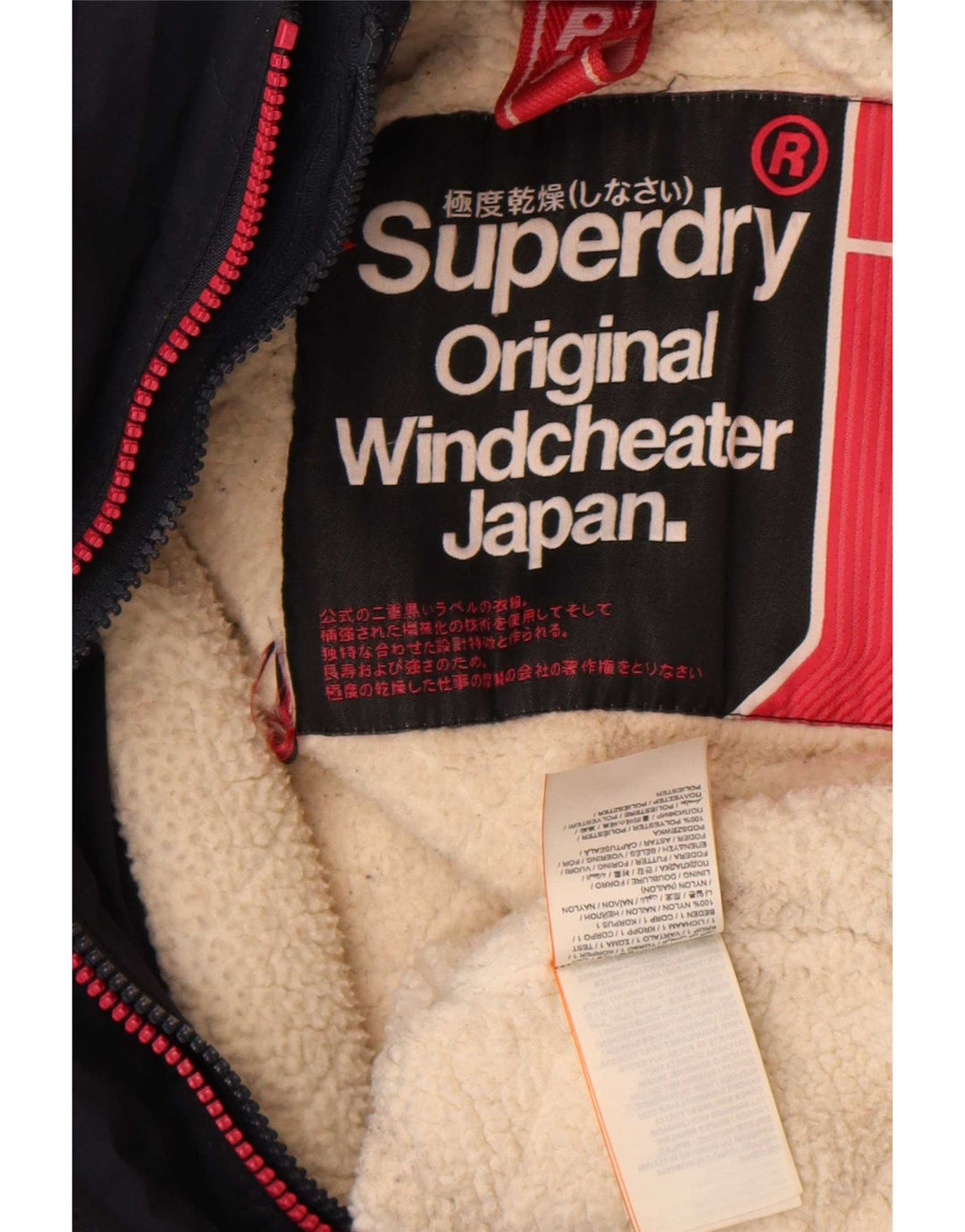 Damska pikowana kurtka wiatrówka z kapturem Superdry UK 14, duża, granatowa