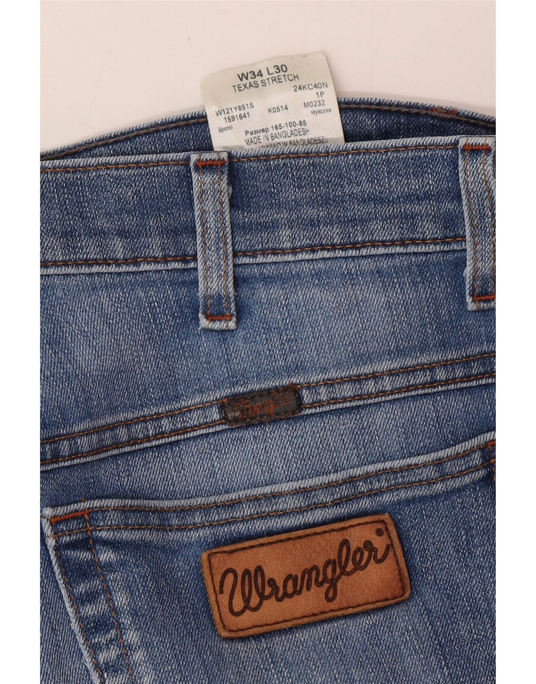 Męskie jeansy WRANGLER Texas Stretch Straight W34 L30 Niebieskie, bawełniane