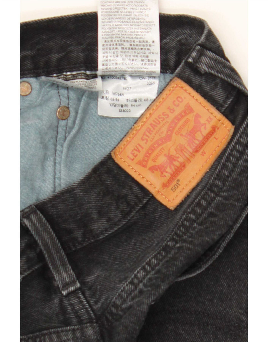 Damskie spodenki jeansowe Levi's 501 W27, małe, czarne, bawełniane