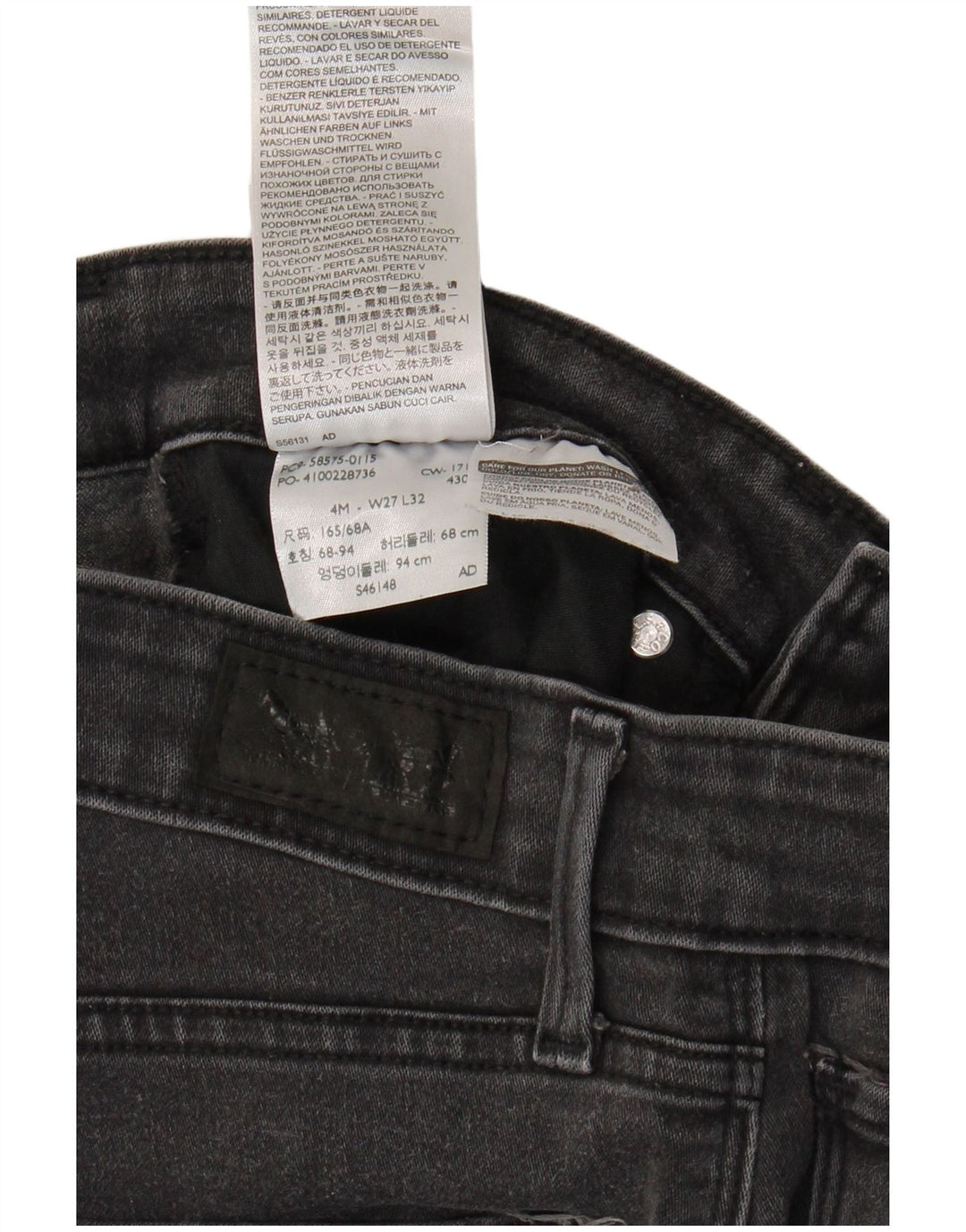 Damskie jeansy skinny ze średnim stanem LEVI'S US 4 Small W27 L32 Szara bawełna