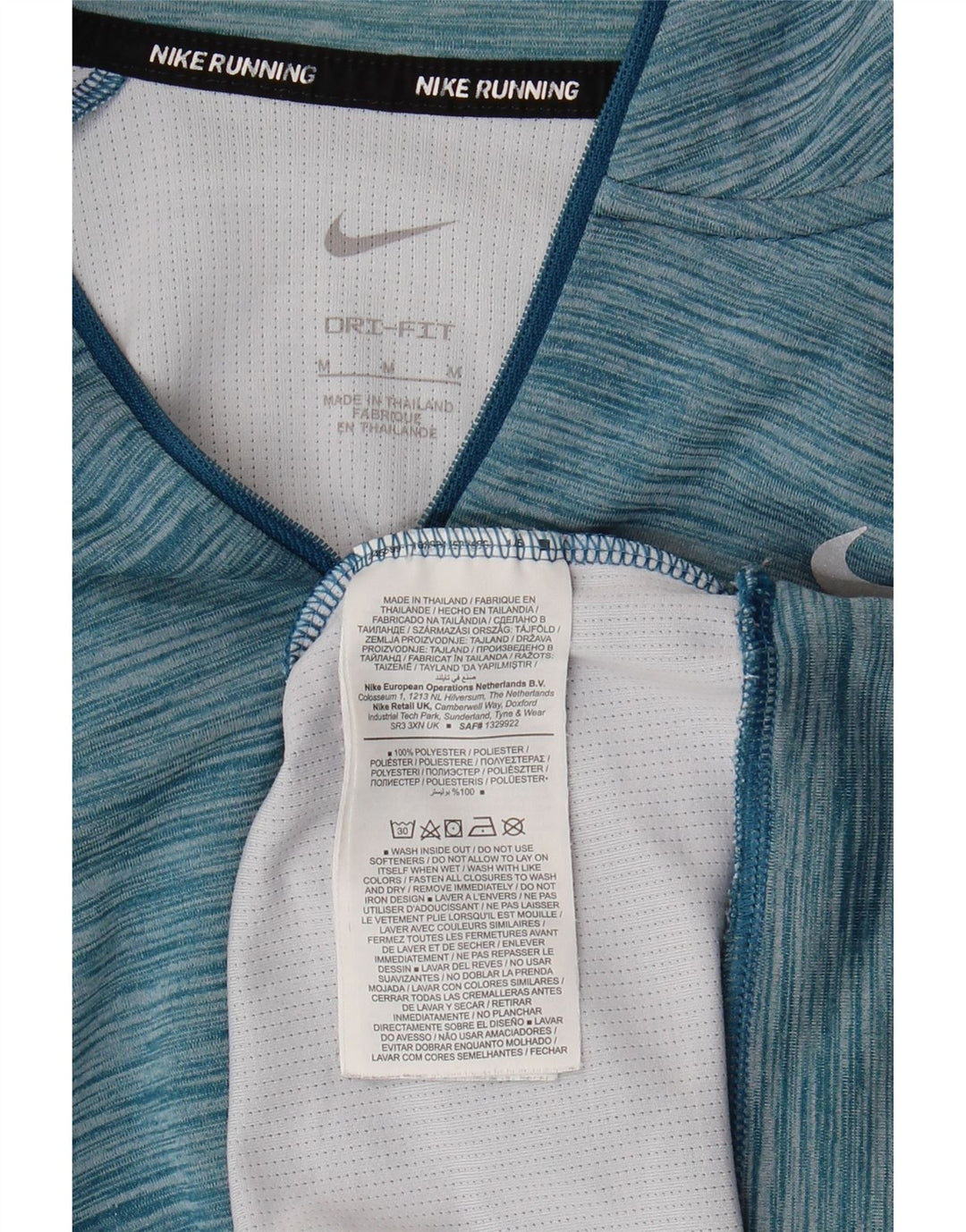 Damski dres NIKE Dri Fit z pulowerem, UK 14, średni niebieski nakrapiany