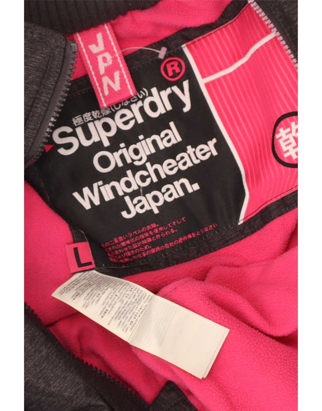 Damska wiatrówka z kapturem Superdry UK 16, duża, szara