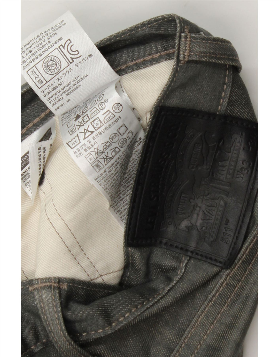 Męskie jeansy Levi's 511 Slim W33 L34 Szara bawełna