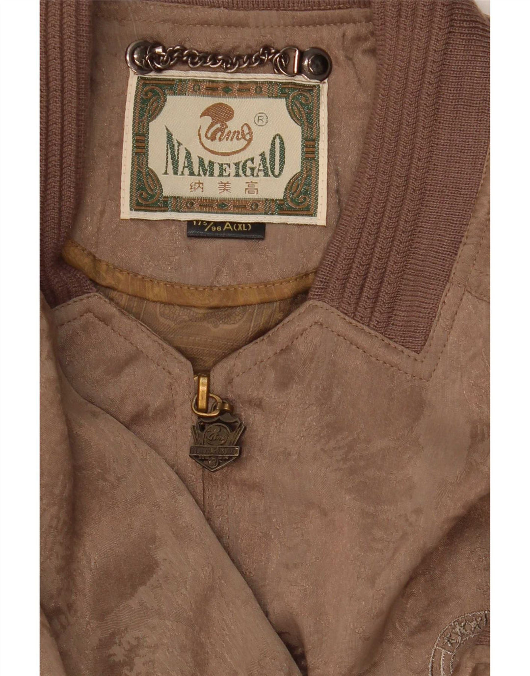 Męska kurtka bomberka Vintage UK 42 XL, brązowa paisley