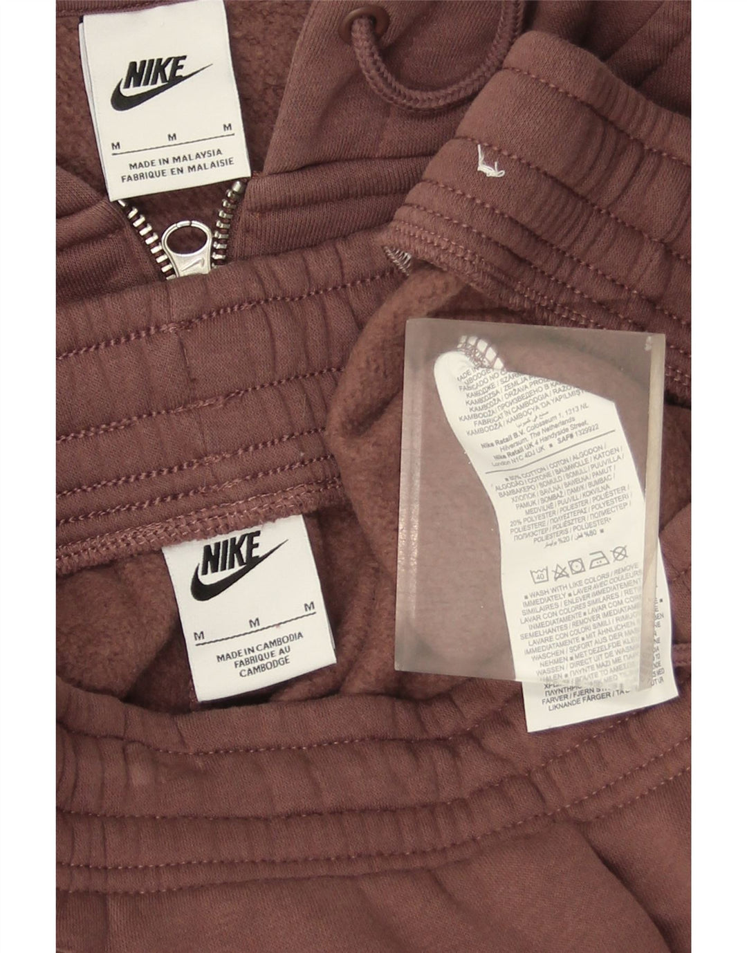 Damski dres z kapturem i kapturem Nike UK 14 Średni brązowy, bawełniany
