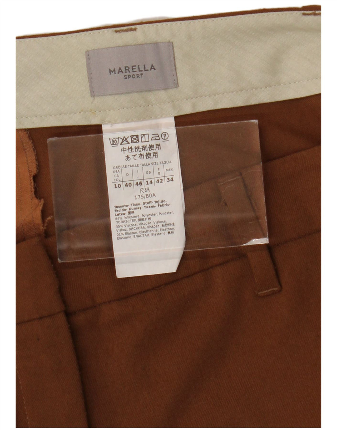 Damskie spodnie garniturowe MARELLA UK 14 Large W34 L28 Brązowy poliester