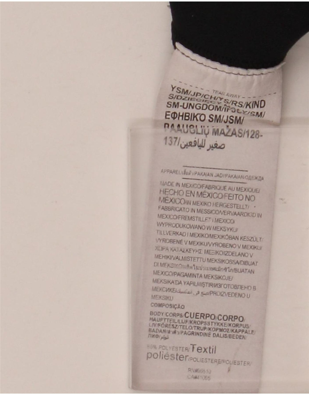 Dziewczęce legginsy z grafiką UNDER ARMOUR 7-8 lat, małe, czarne, poliestrowe