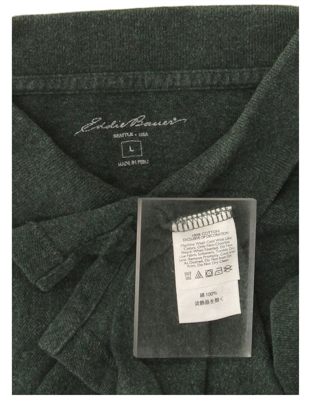 Męska koszulka polo Eddie Bauer, duża, zielona, bawełniana