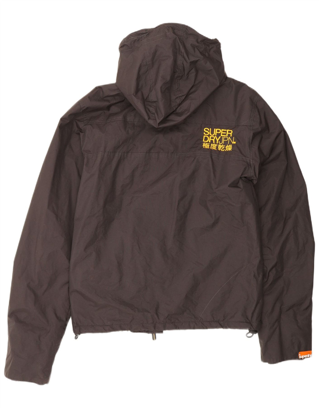 SUPERDRY Damska kurtka wiatrówka oversize z kapturem UK 10 Small Brown