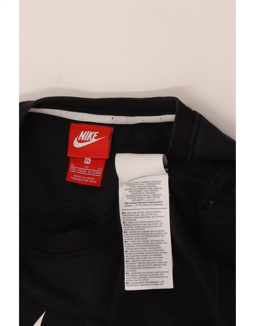 Chłopięca bluza z grafiką NIKE, 13-14 lat, XL, czarna, bawełniana