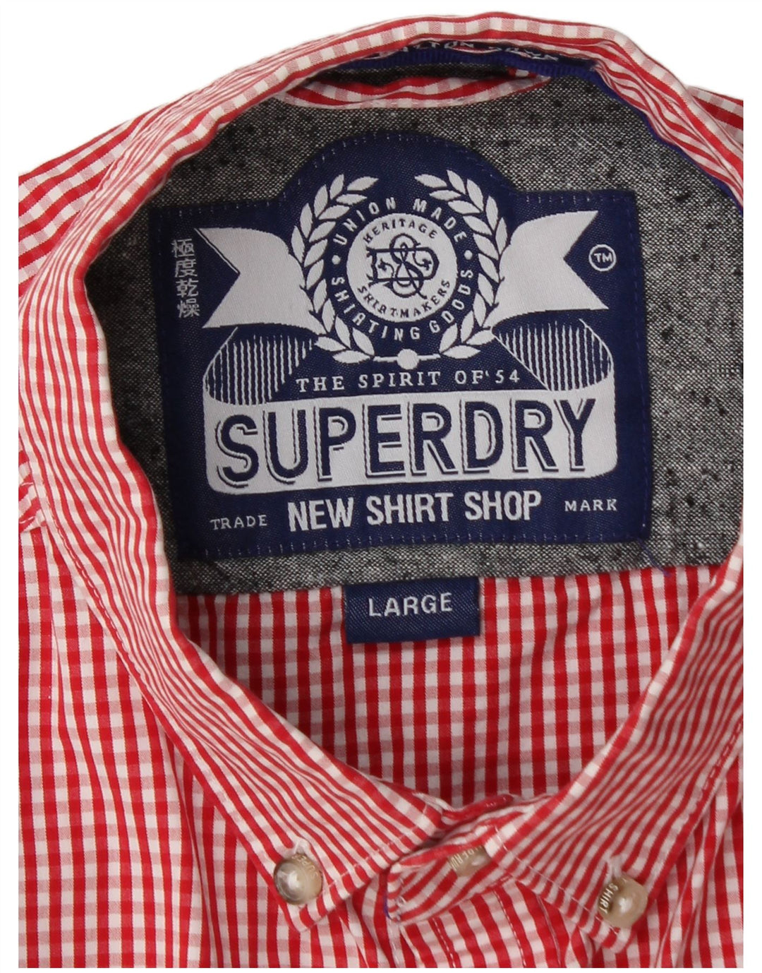 SUPERDRY Męska koszula z krótkim rękawem, duża, czerwona bawełniana kratka
