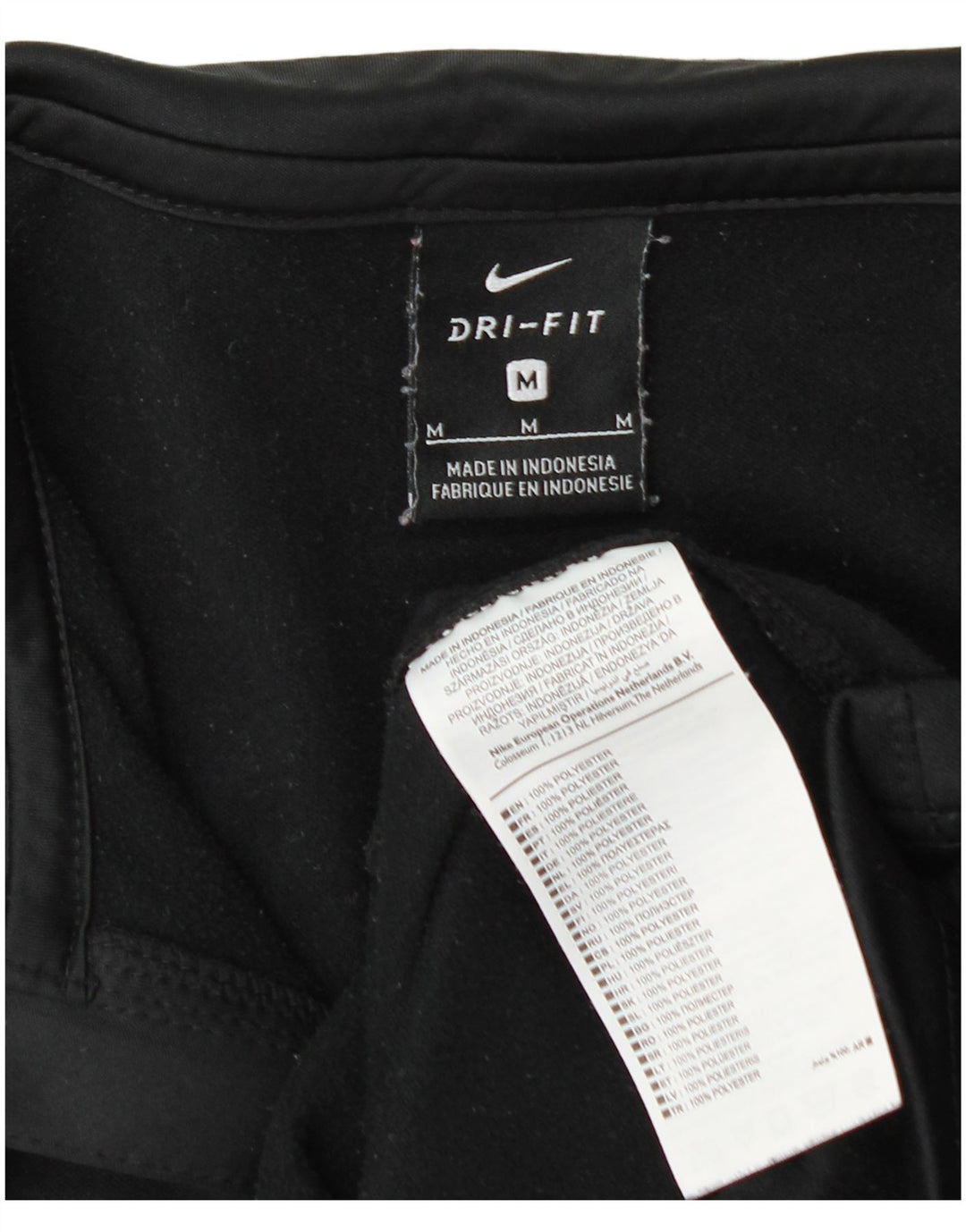 Męski dres Nike Dri Fit z zamkiem błyskawicznym na szyi, średni czarny poliester