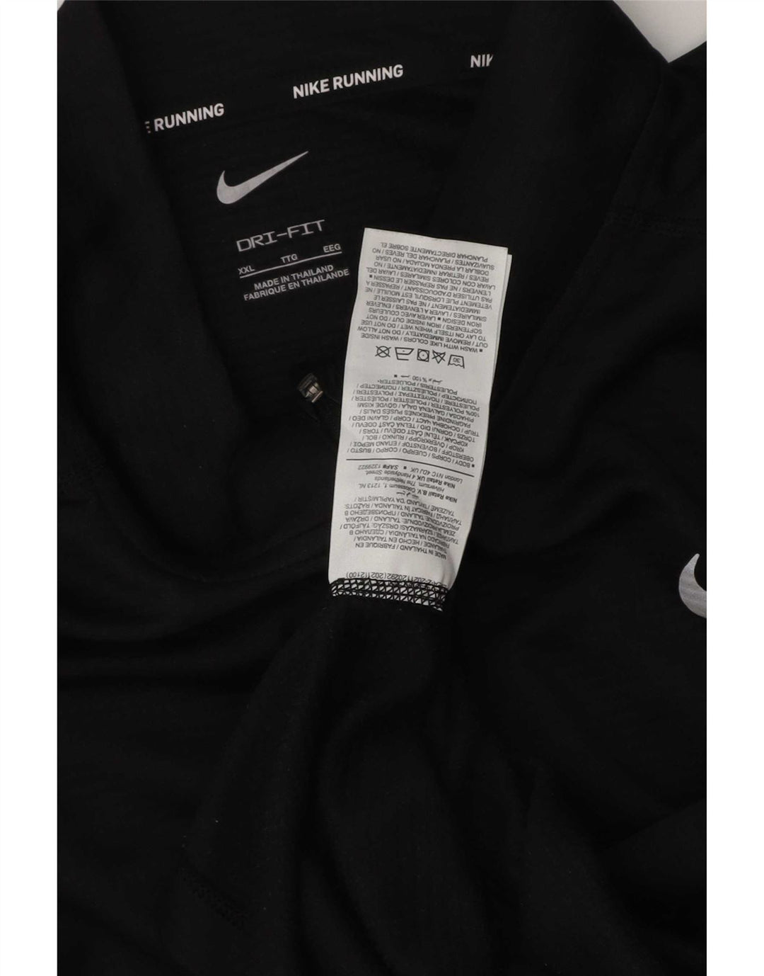 Męski dres Nike Dri Fit z zamkiem błyskawicznym na szyi, 2XL, czarny poliester