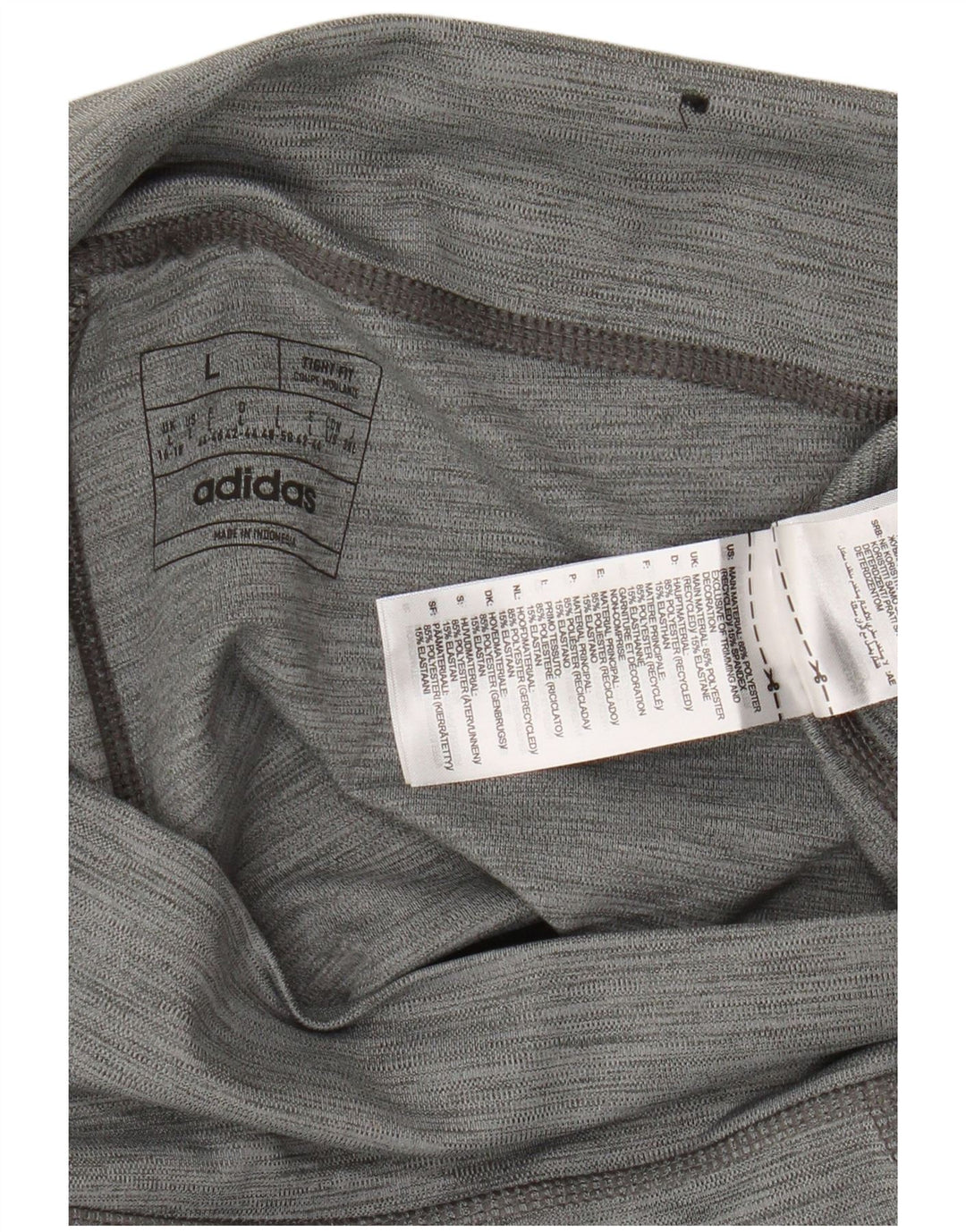Legginsy damskie Adidas UK 16/18, duże, szare, poliestrowe