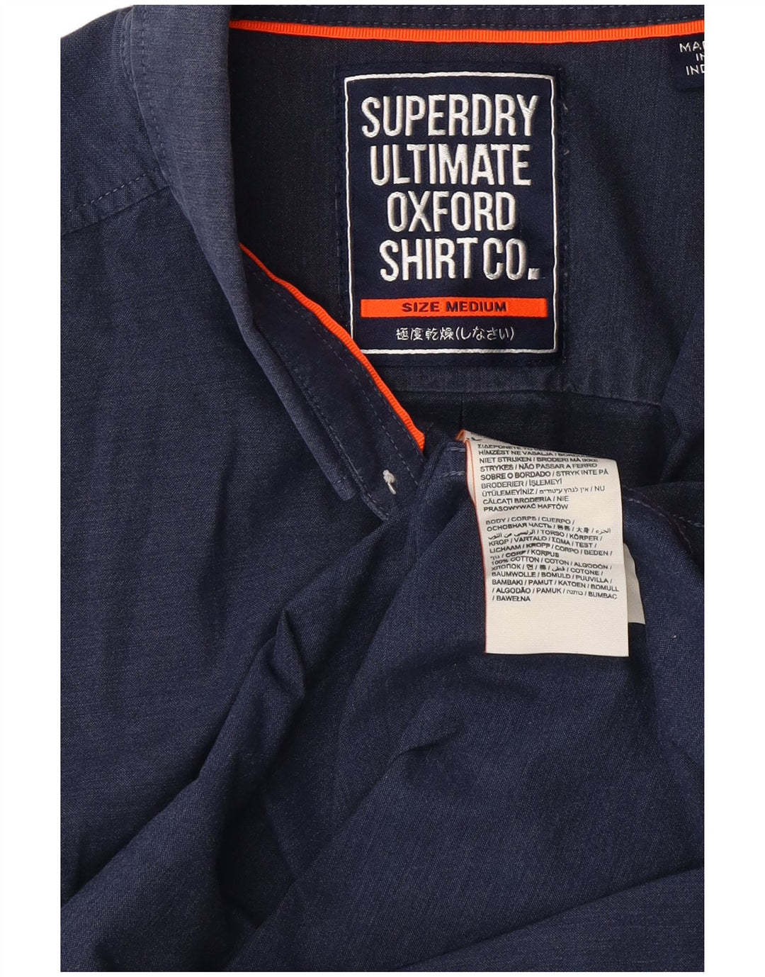 SUPERDRY Męska koszula z krótkim rękawem o regularnym kroju, średnia, granatowa, bawełniana