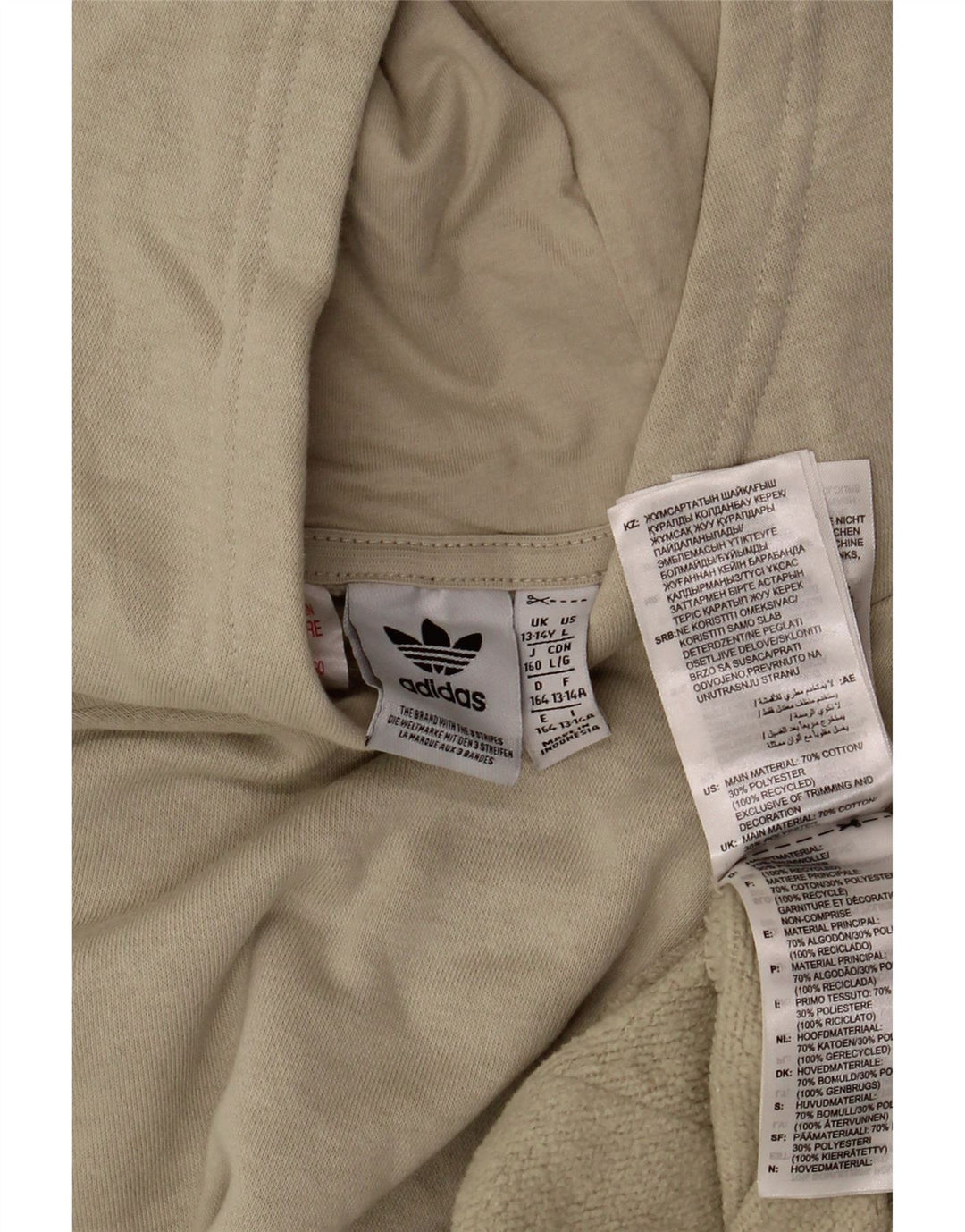 Chłopięcy sweter z kapturem ADIDAS 13-14 lat, beżowy, bawełniany