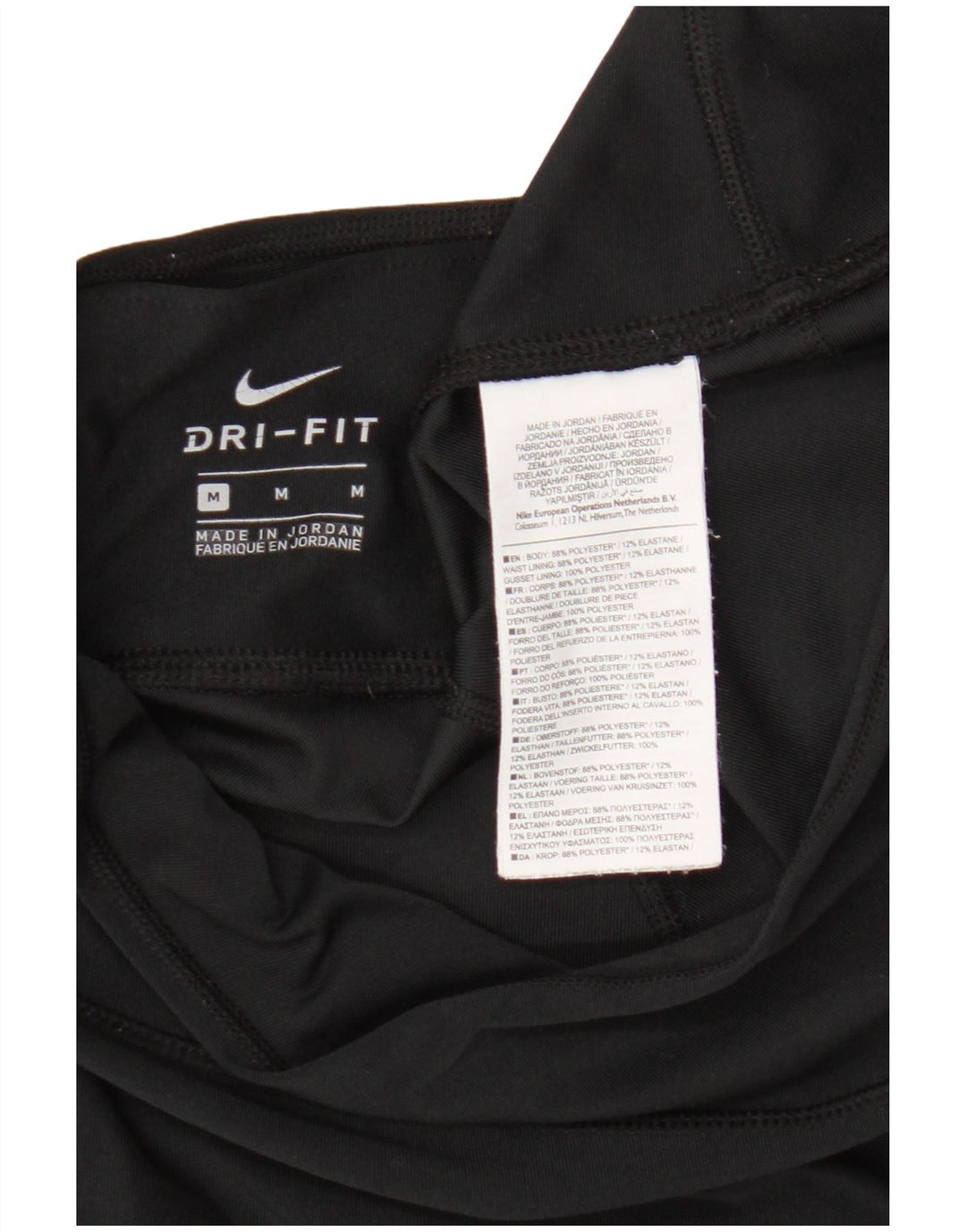 Damskie legginsy Nike Dri Fit UK 14, średni czarny poliester