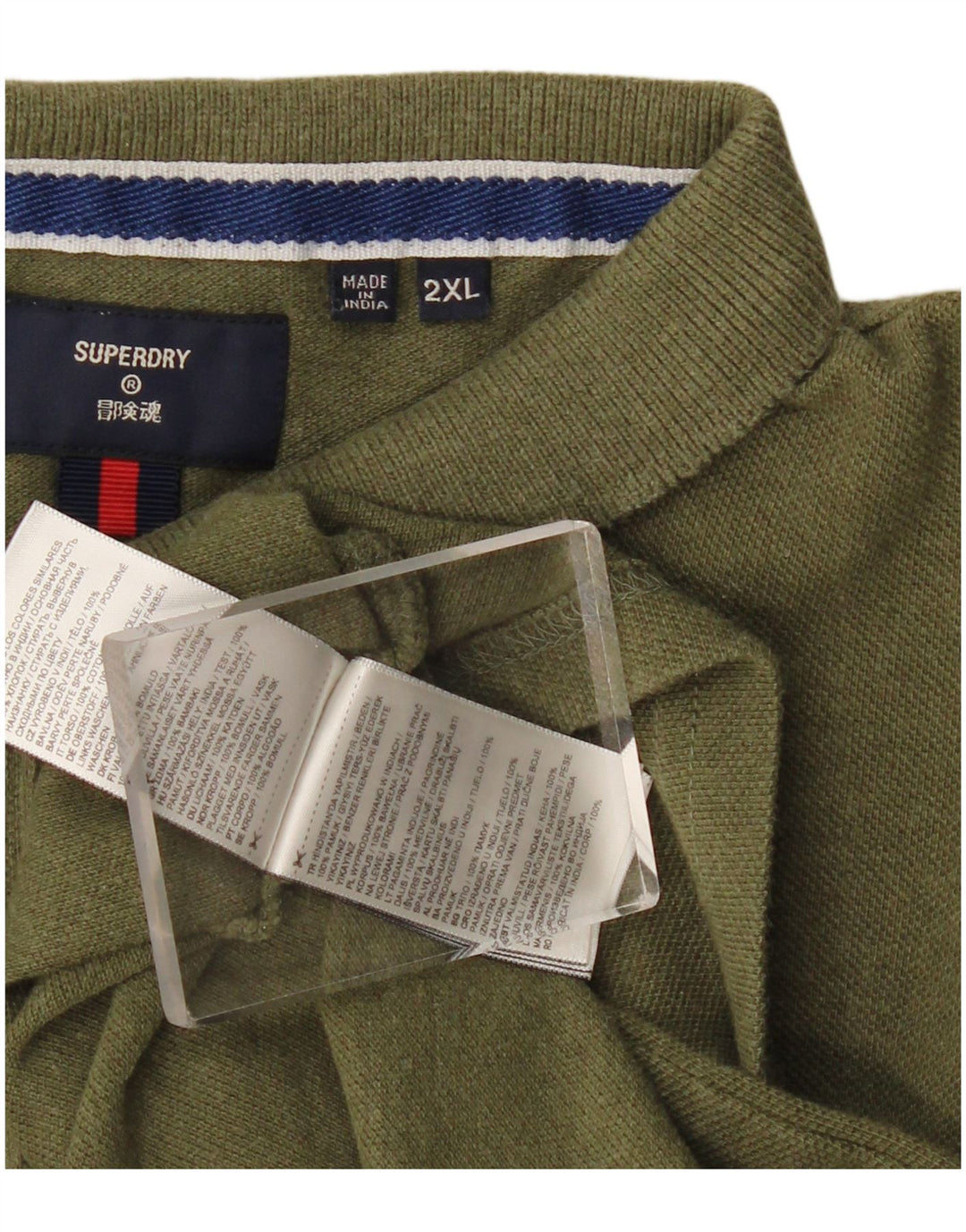 Męska koszulka polo Superdry 2XL, bawełna khaki