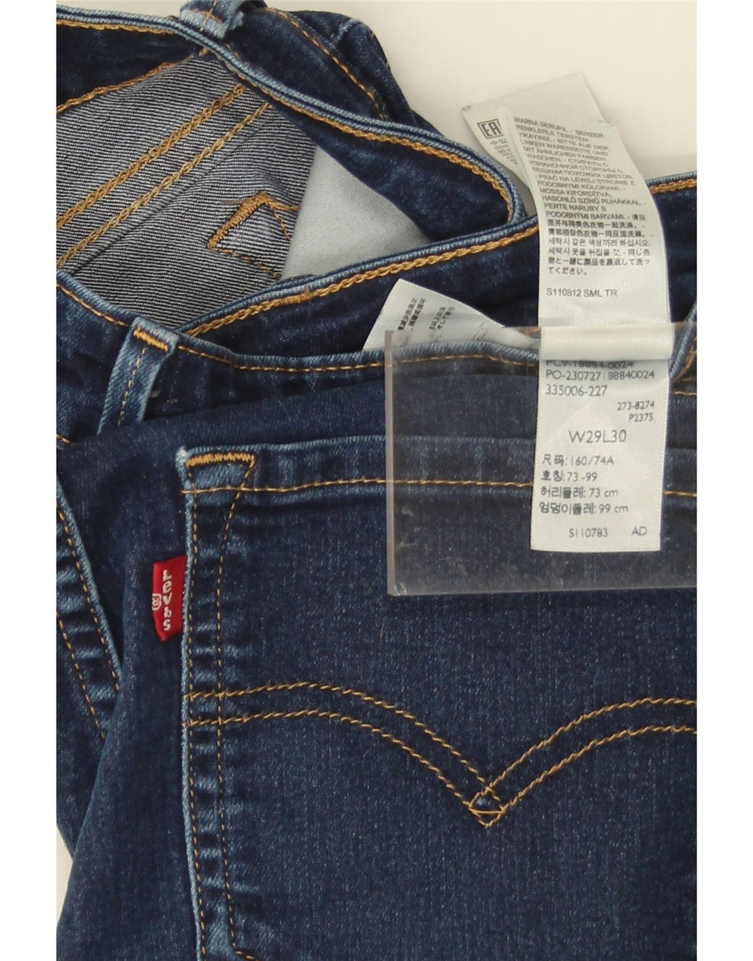 Damskie jeansy LEVI'S 712 Slim W29 L30 Granatowa bawełna
