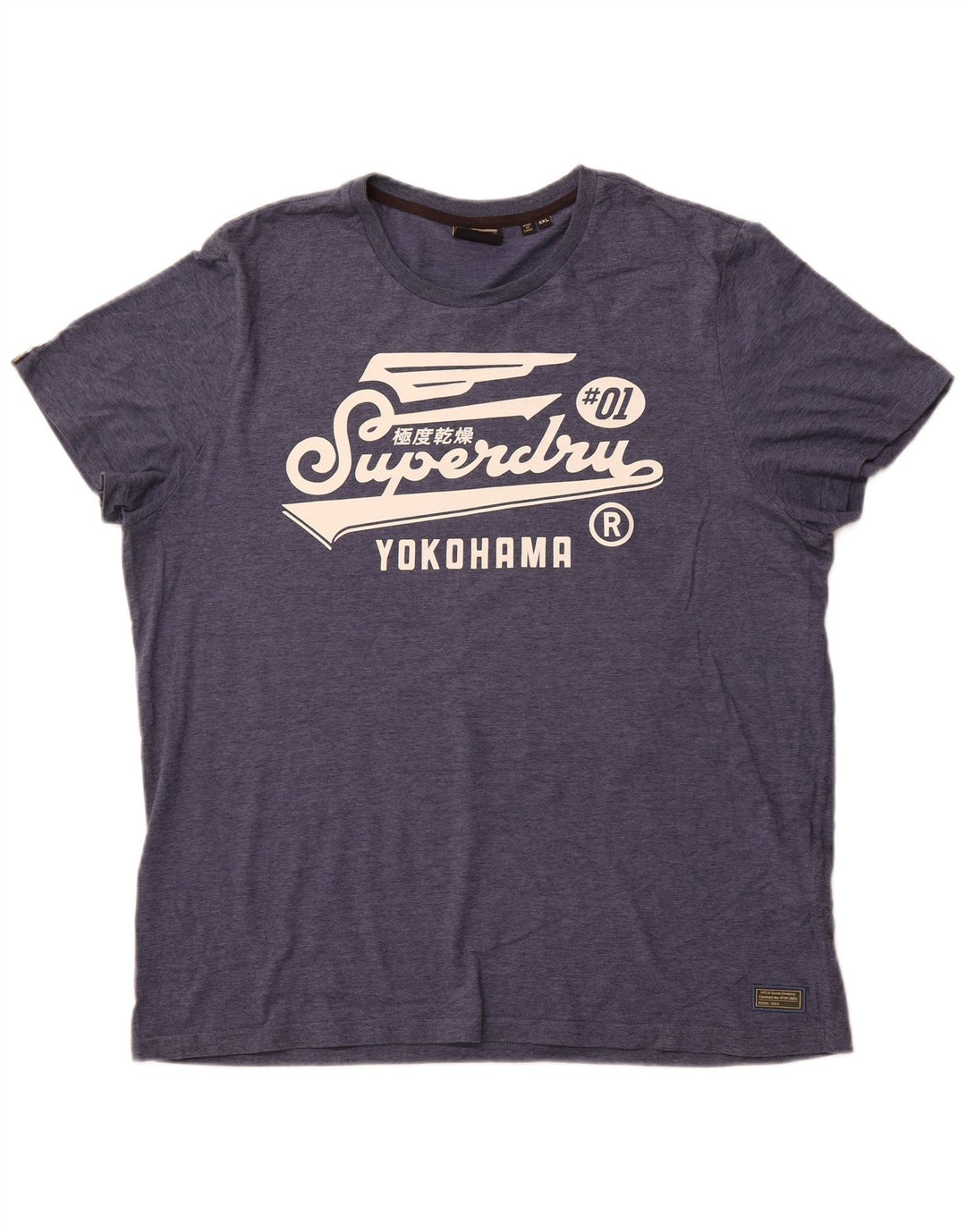Męski T-shirt Superdry z grafiką, 3XL, bawełniany, granatowy w prążki