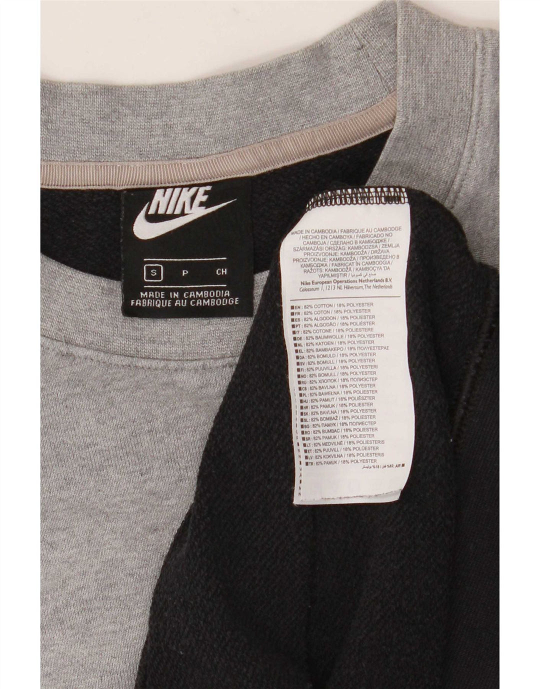 Męska bluza z grafiką Nike, mała, czarna, bawełniana z blokami kolorów