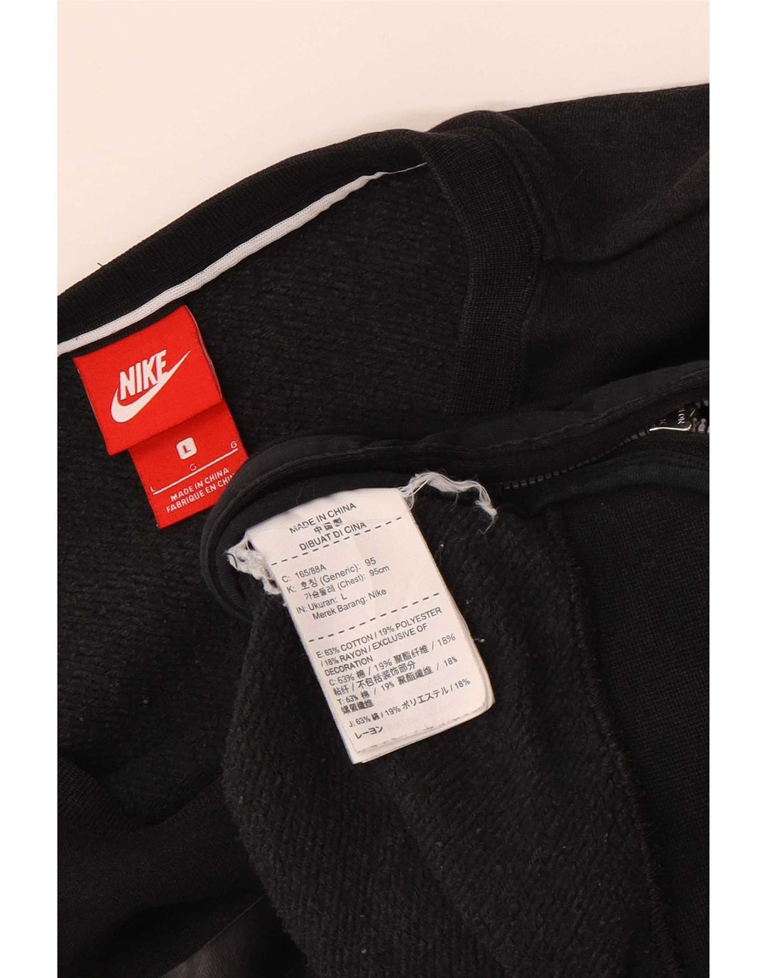 Damska bluza dresowa Nike Air Graphic Oversize UK 16, duża czarna