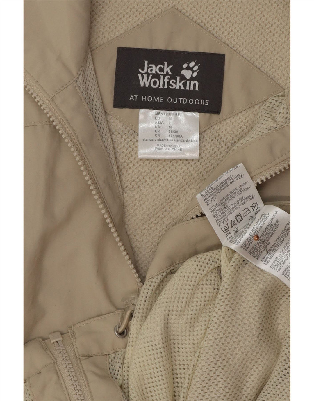 Męska kurtka dresowa bez rękawów Jack Wolfskin UK 36/38 średni beż