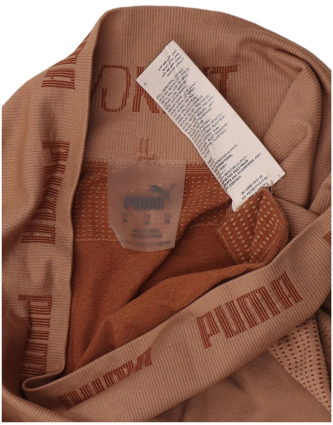 Damskie legginsy Puma Crop Graphic UK 12 Średni beżowy geometryczny nylon