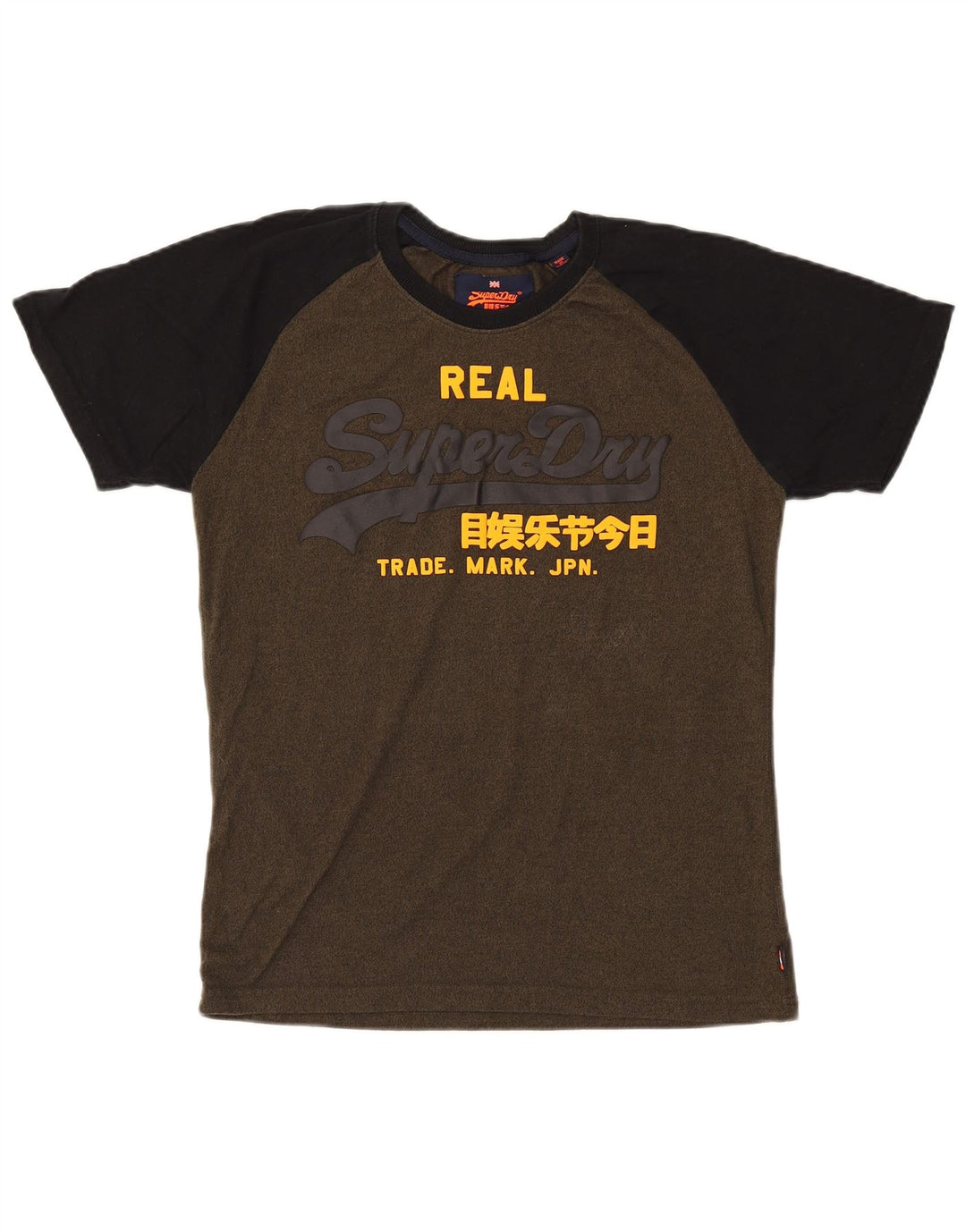 Męski T-shirt z grafiką Superdry, bawełniany, średniej wielkości khaki