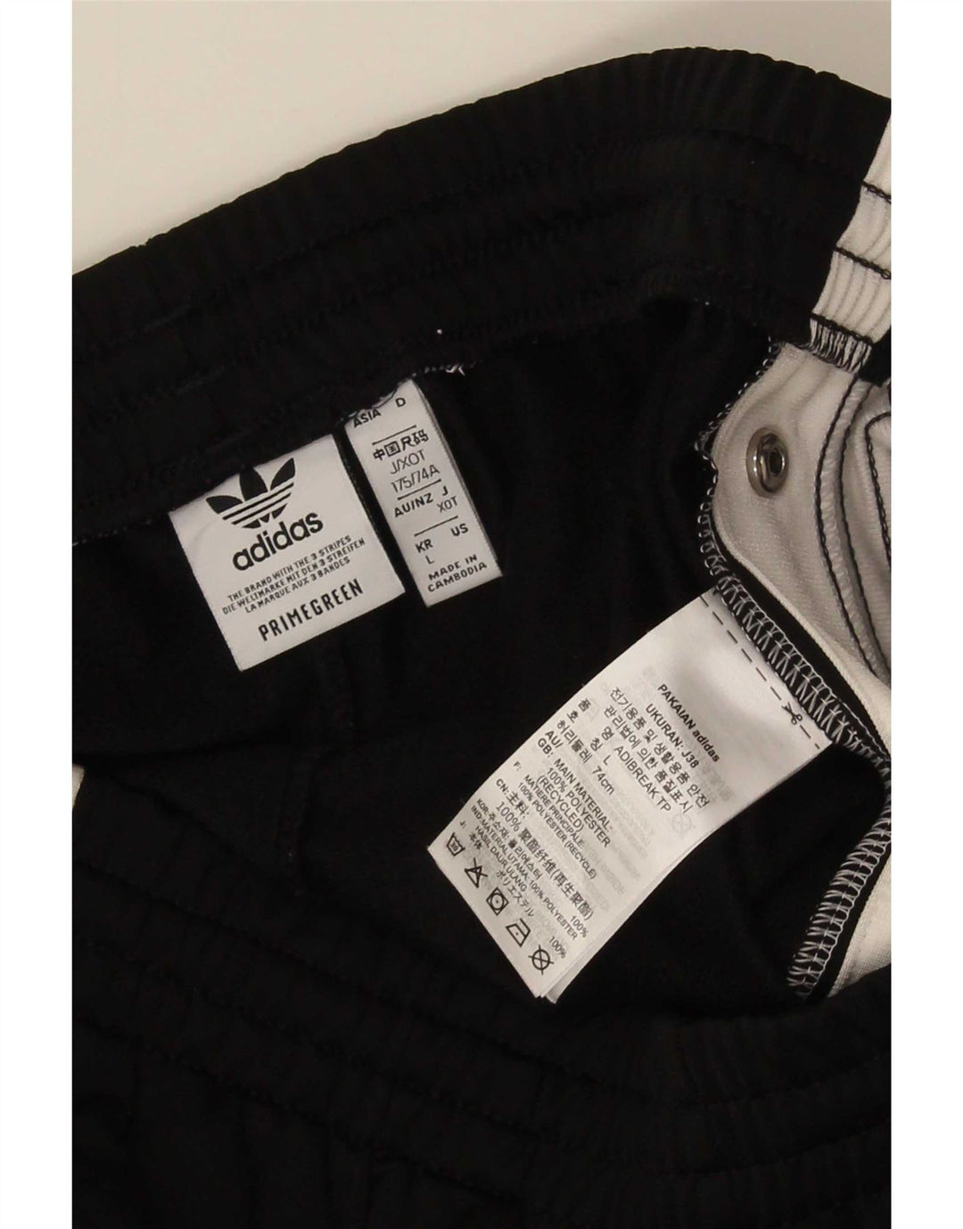 Męskie spodnie dresowe Adidas, duże, czarne, z blokami kolorów, z poliestru