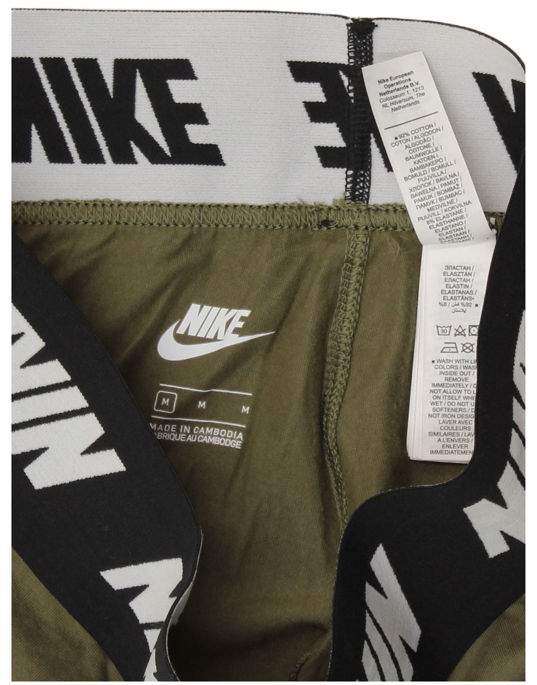 Damskie legginsy Nike Graphic UK 12, bawełna w kolorze średniego khaki