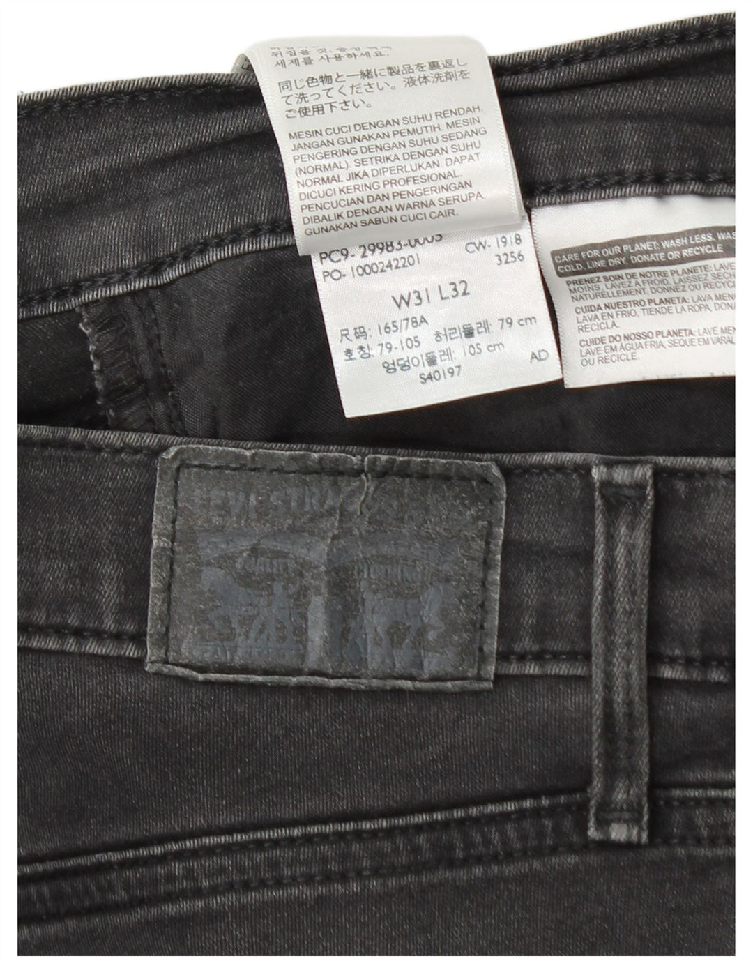 Męskie jeansy Levi's 511 Slim W31 L29 Czarna bawełna