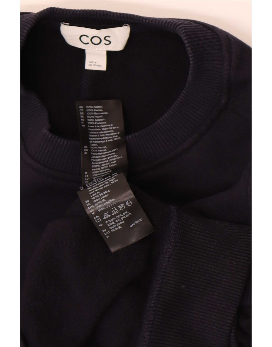 Cos Damski sweter oversize UK 14, średni granatowy, bawełniany