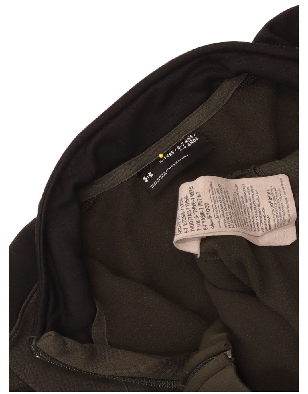 Kurtka dresowa chłopięca Under Armour, 6-7 lat, blok kolorów khaki