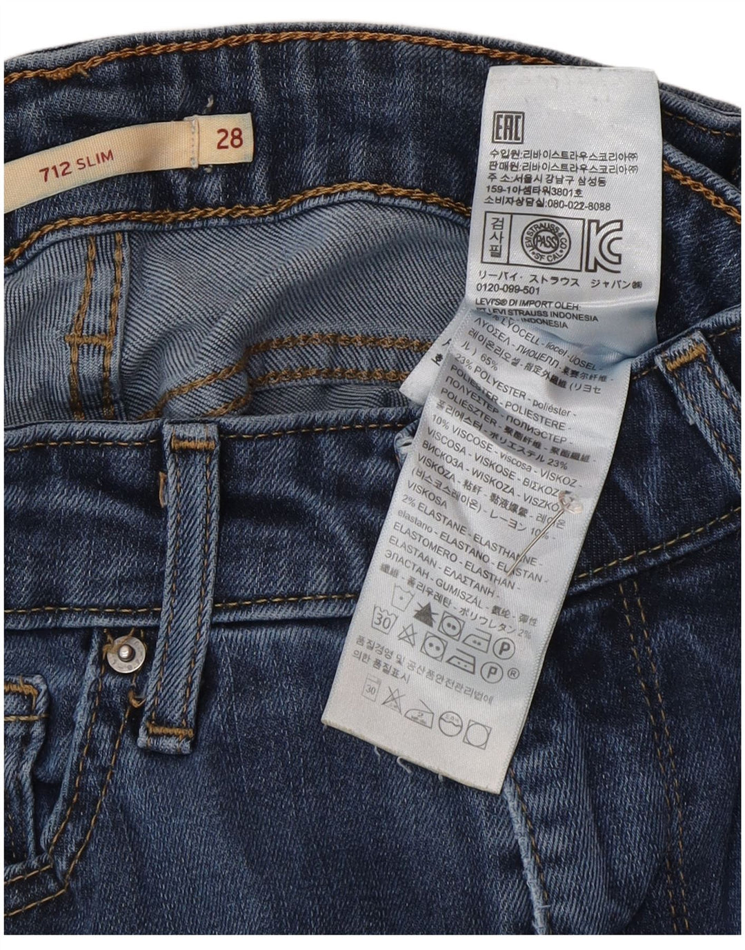 Damskie jeansy Levi's 712 Slim W28 L32 Niebieski Lyocell
