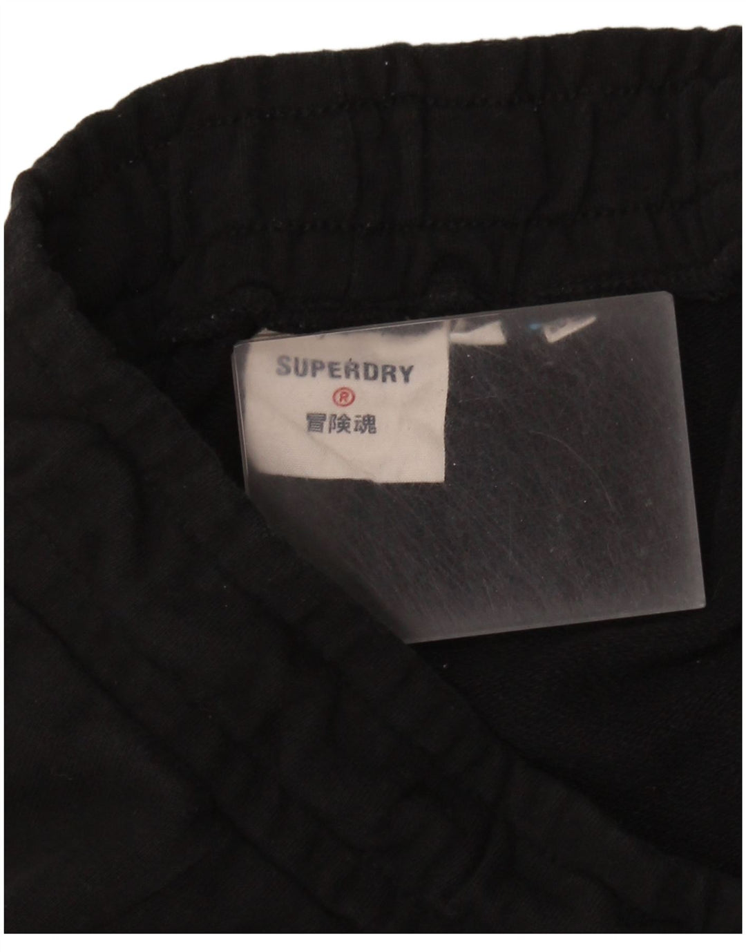 Damskie spodnie dresowe Superdry UK 10, małe czarne