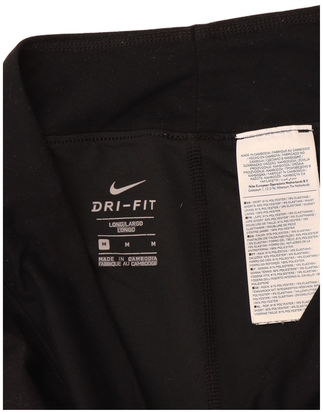 Damska spódnica tenisowa Nike Dri Fit UK 14, średni czarny poliester