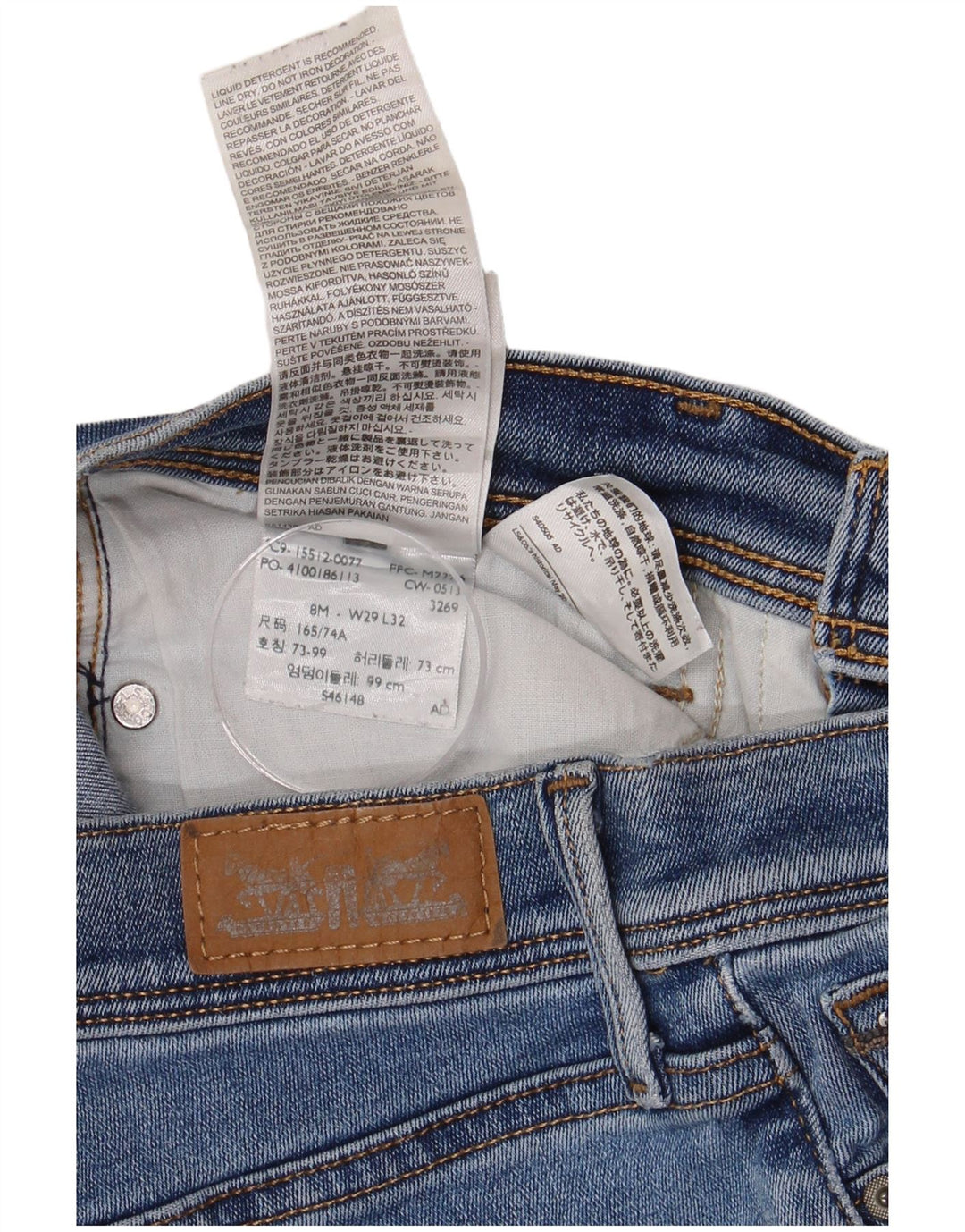 Damskie jeansy Bootcut LEVI'S US 8 Medium W29 L32 Niebieskie bawełniane