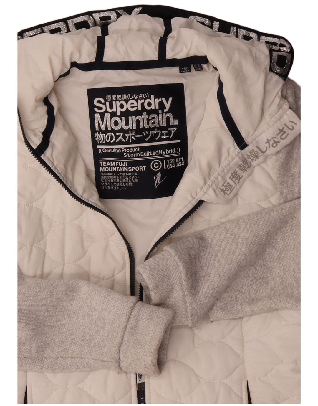 Damska kurtka wiatrówka z kapturem Superdry UK 16, duża, biała, z blokami kolorów
